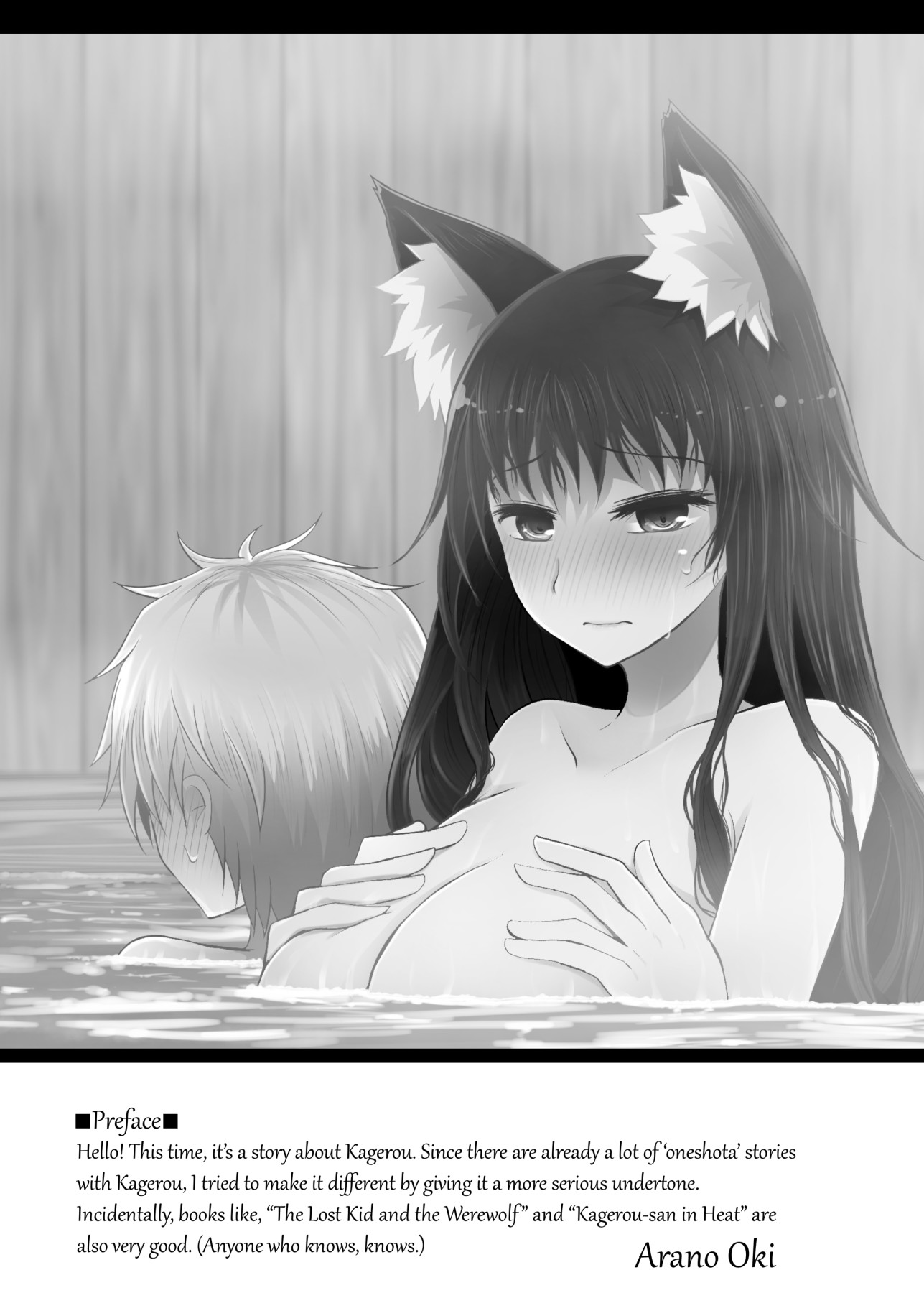 Hentai Manga Comic-At Least Until This Rain Stops-Read-3